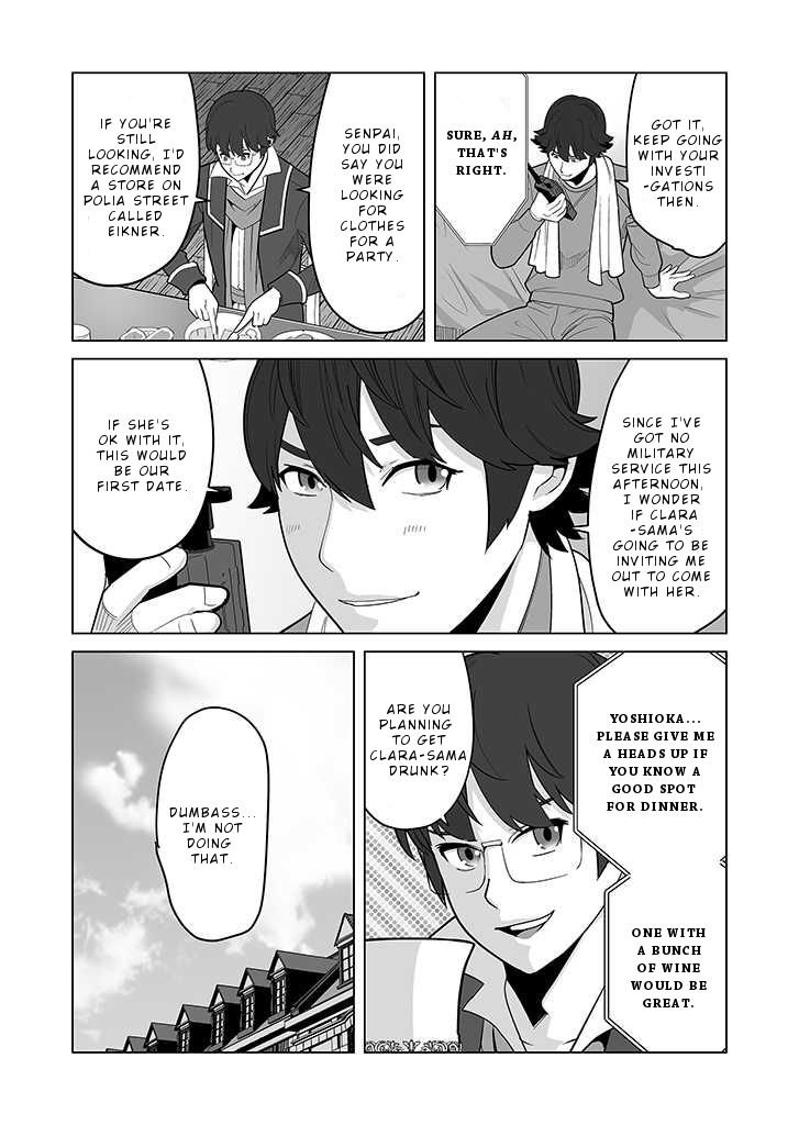 Page 7 of Chapter 26