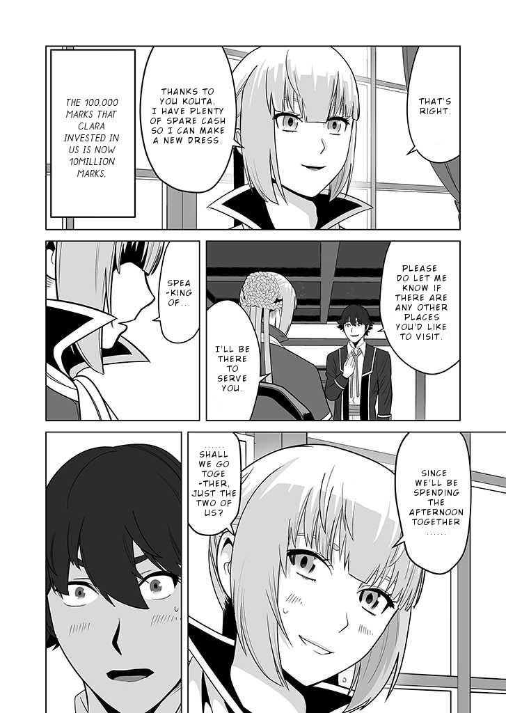 Page 9 of Chapter 26