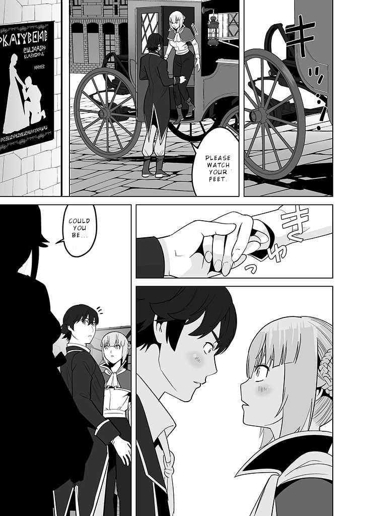 Page 12 of Chapter 26