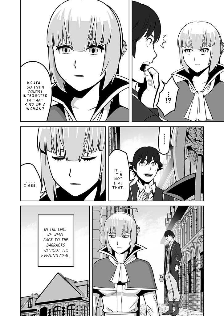 Page 15 of Chapter 26