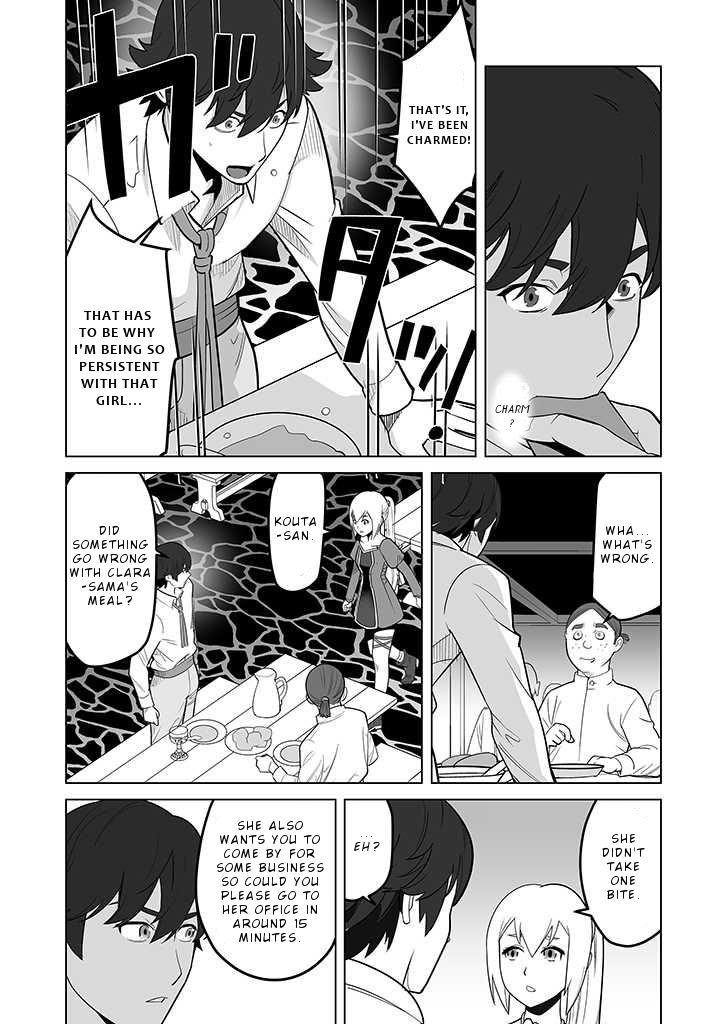 Page 17 of Chapter 26
