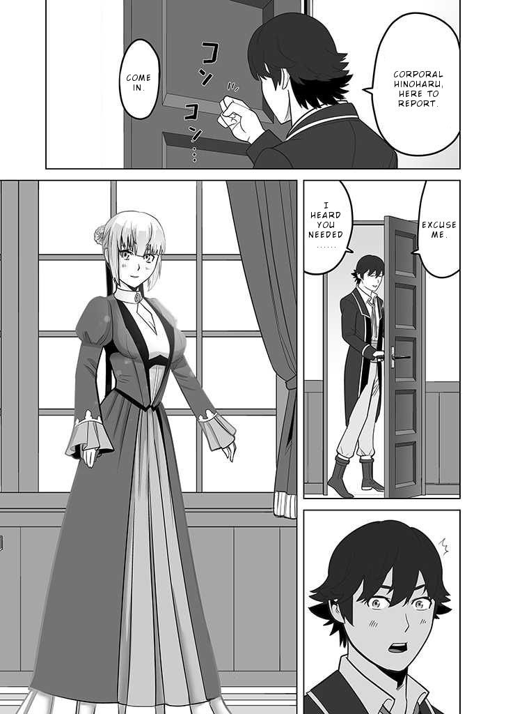 Page 18 of Chapter 26