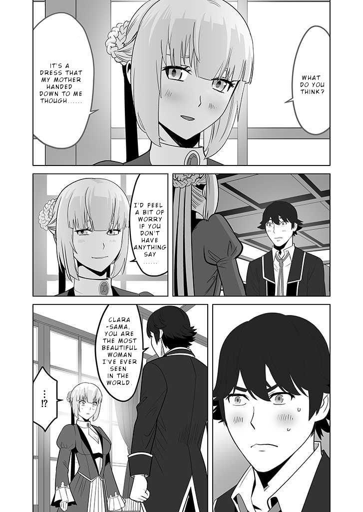 Page 19 of Chapter 26