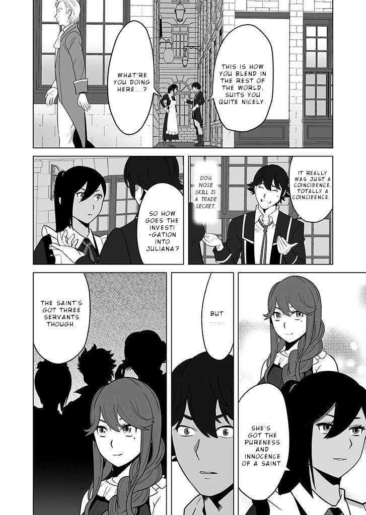 Page 3 of Chapter 27
