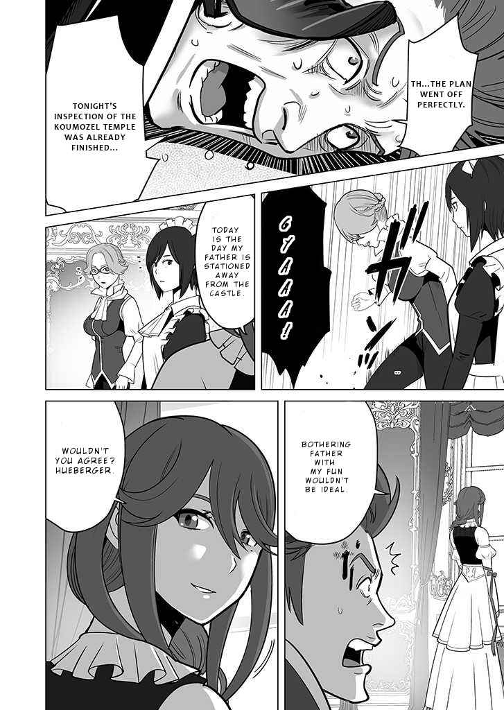 Page 11 of Chapter 27