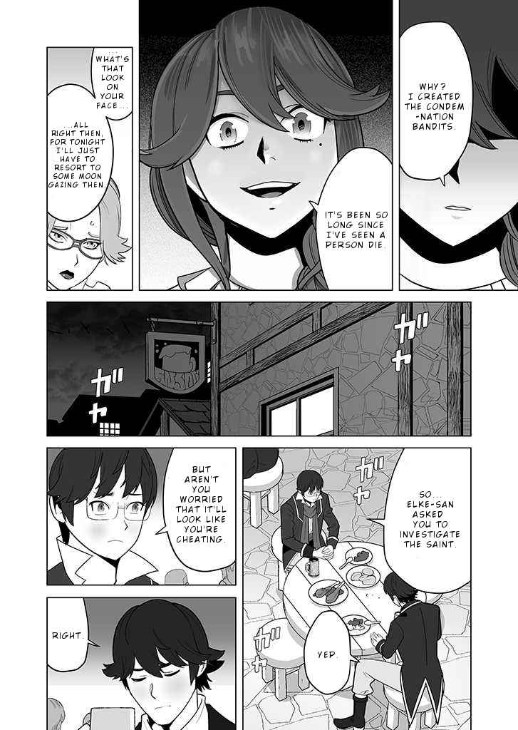 Page 13 of Chapter 27