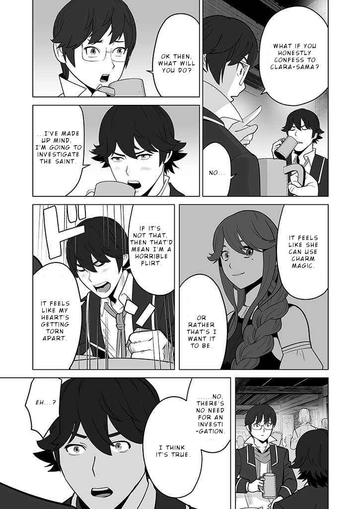 Page 14 of Chapter 27