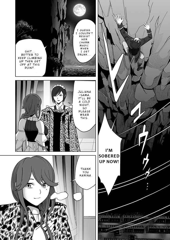 Page 17 of Chapter 27