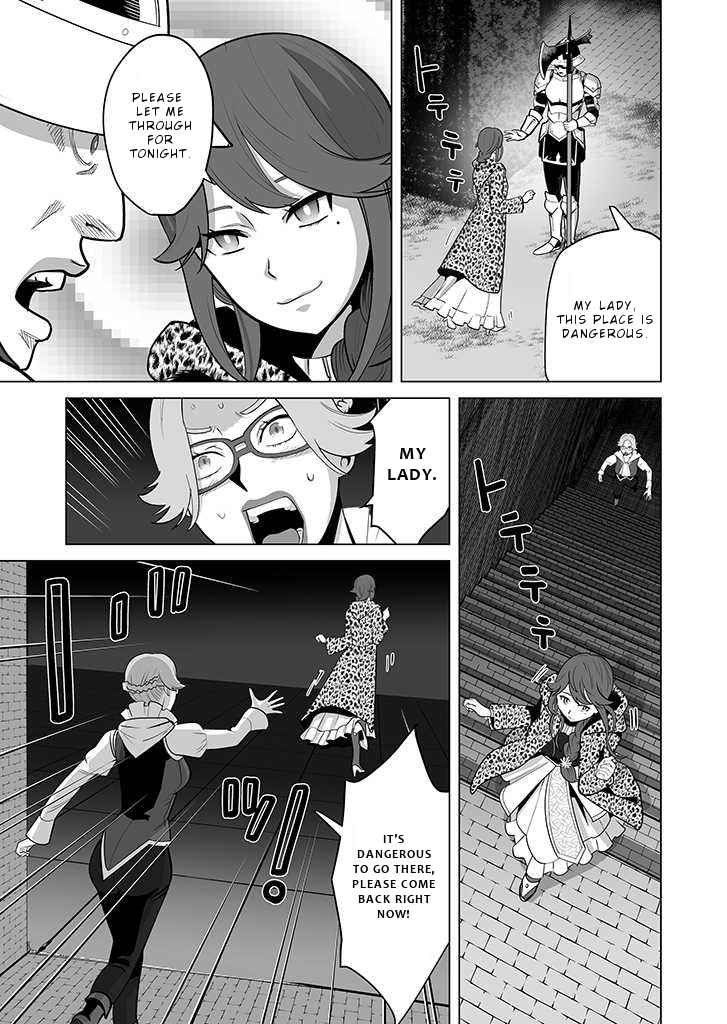 Page 18 of Chapter 27