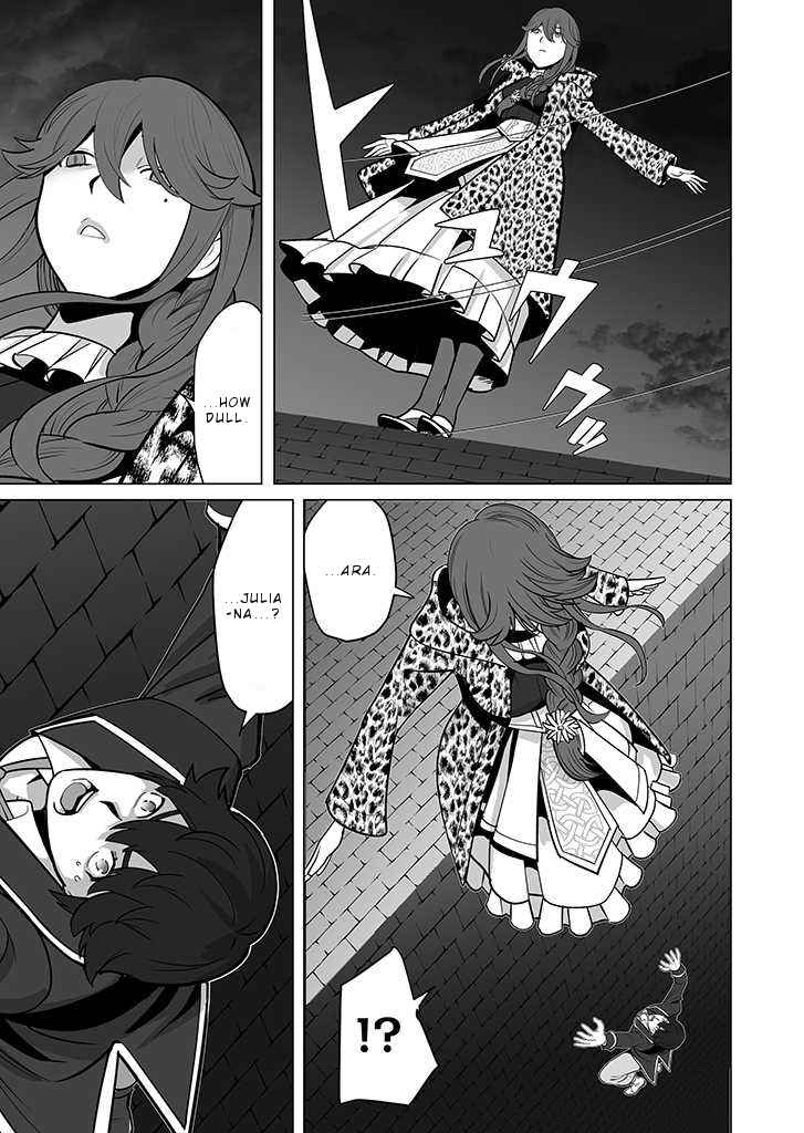 Page 20 of Chapter 27