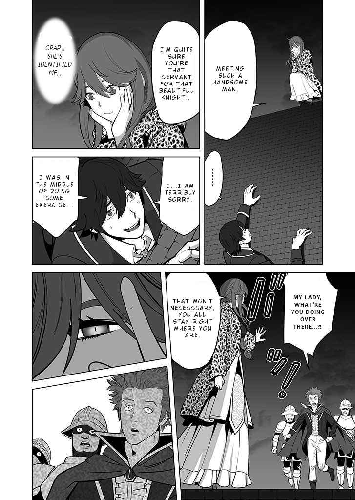 Page 21 of Chapter 27