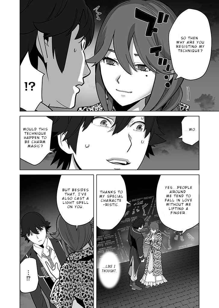 Page 23 of Chapter 27