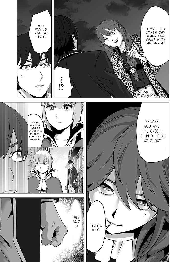 Page 24 of Chapter 27