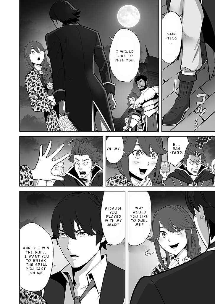 Page 5 of Chapter 28