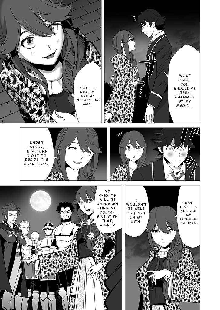 Page 6 of Chapter 28