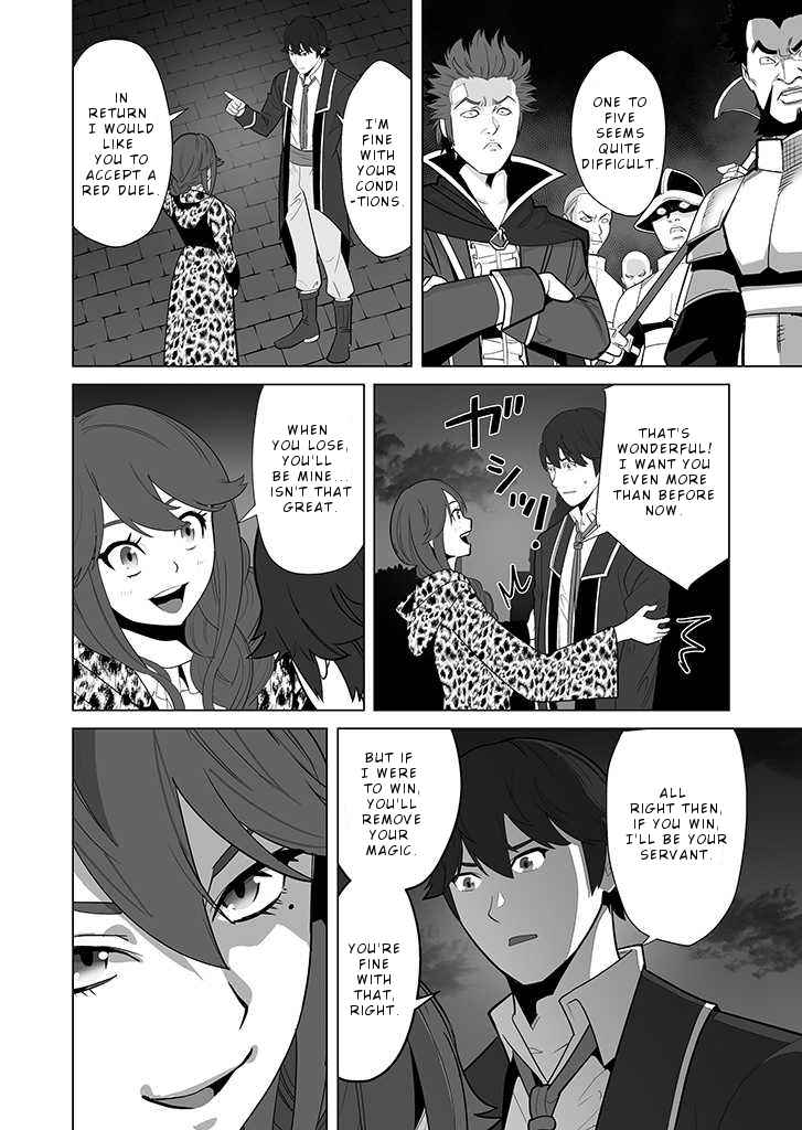 Page 7 of Chapter 28