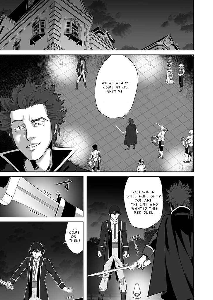 Page 8 of Chapter 28