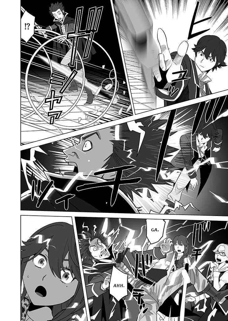 Page 9 of Chapter 28