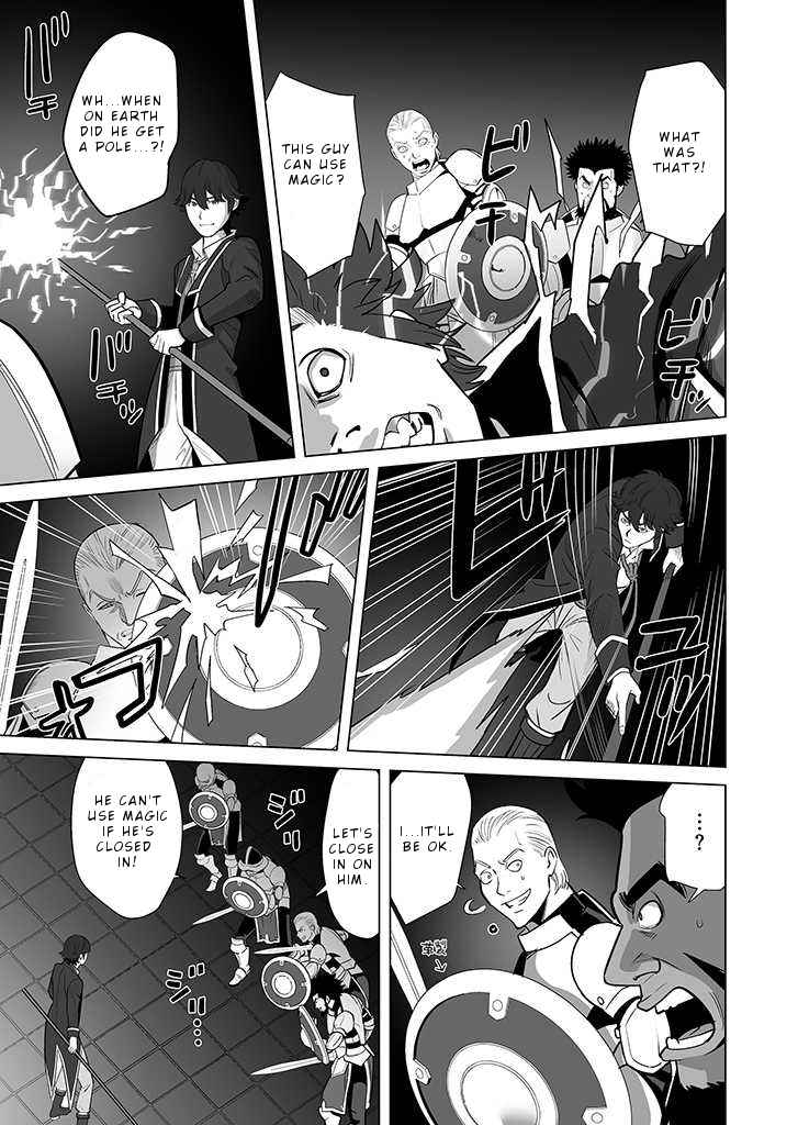 Page 10 of Chapter 28