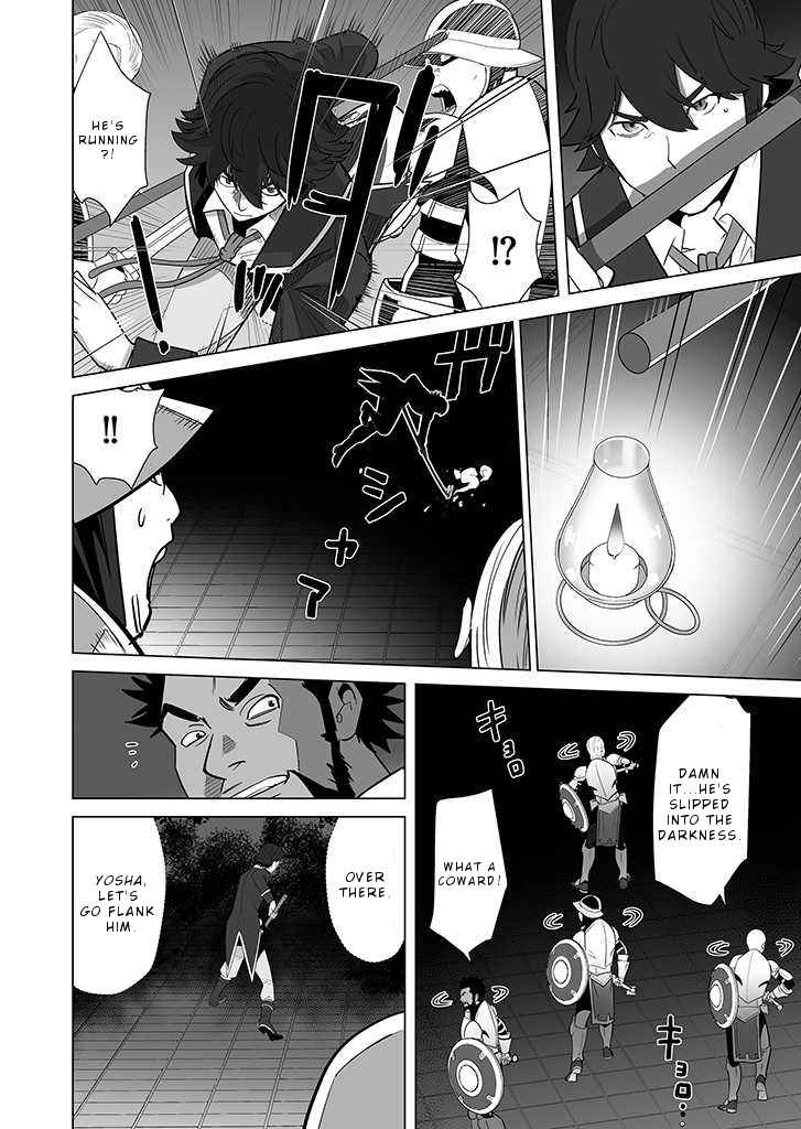 Page 11 of Chapter 28
