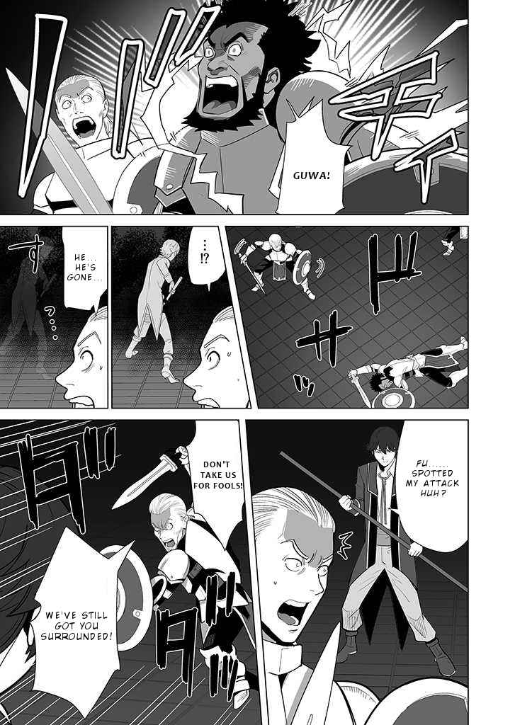 Page 12 of Chapter 28