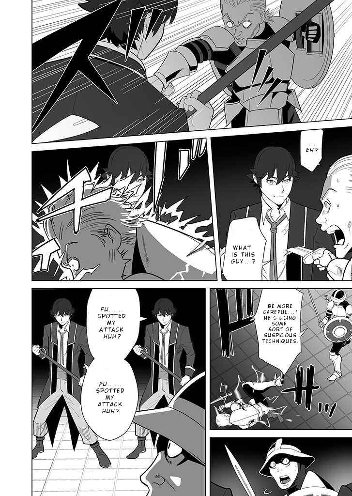 Page 13 of Chapter 28