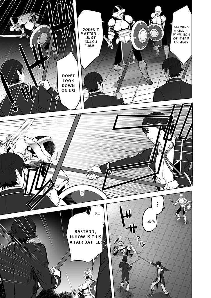 Page 14 of Chapter 28