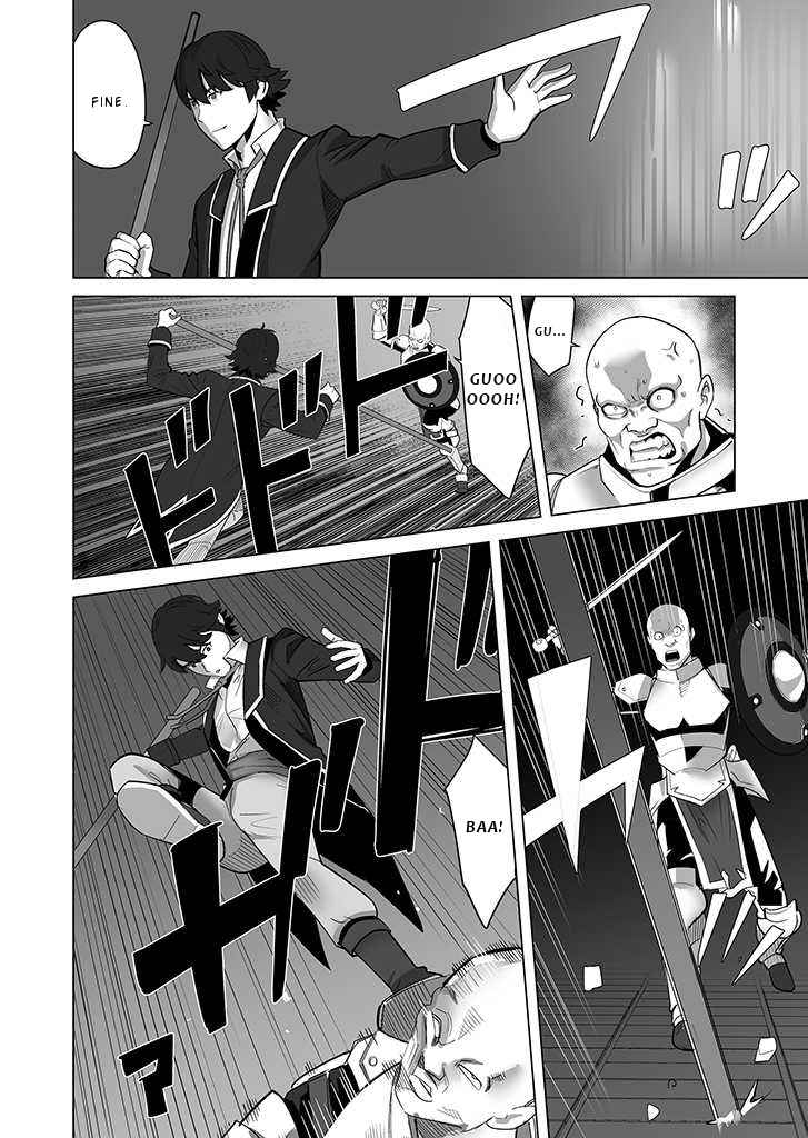 Page 15 of Chapter 28