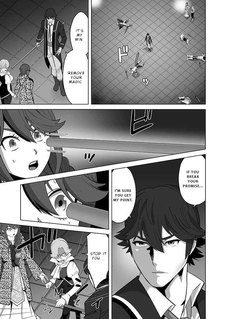 Page 16 of Chapter 28