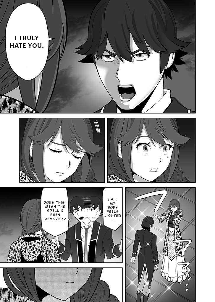 Page 18 of Chapter 28