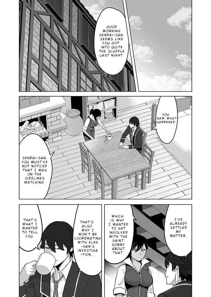 Page 20 of Chapter 28