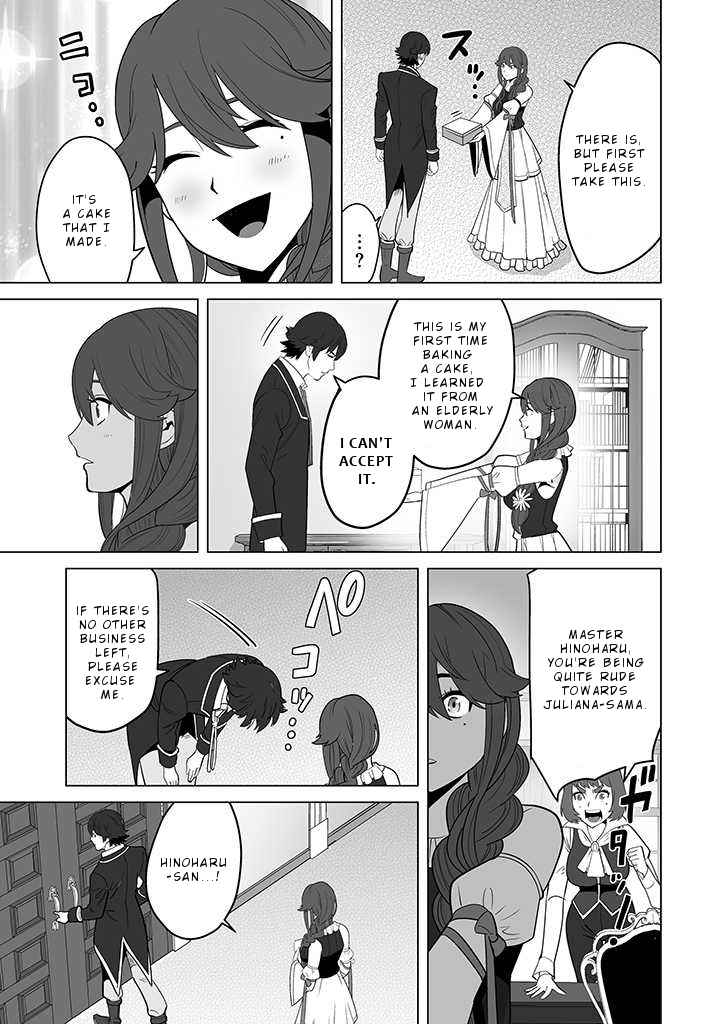 Page 24 of Chapter 28