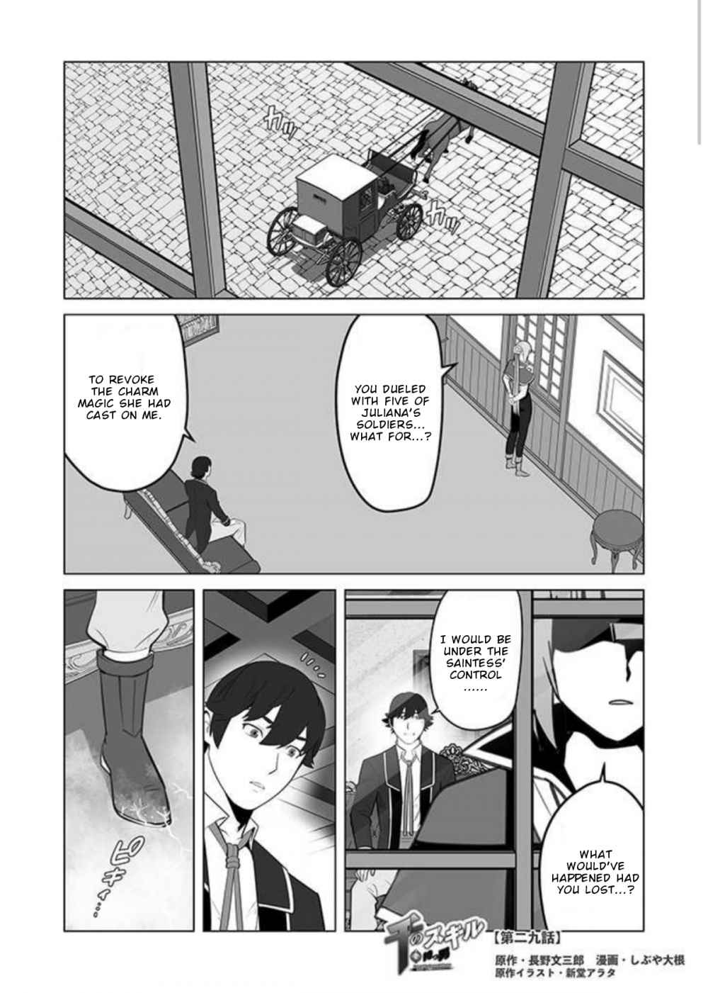 Page 2 of Chapter 29.1