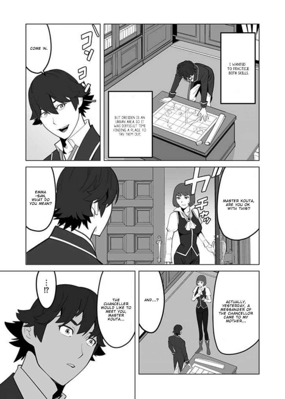 Page 12 of Chapter 29.1