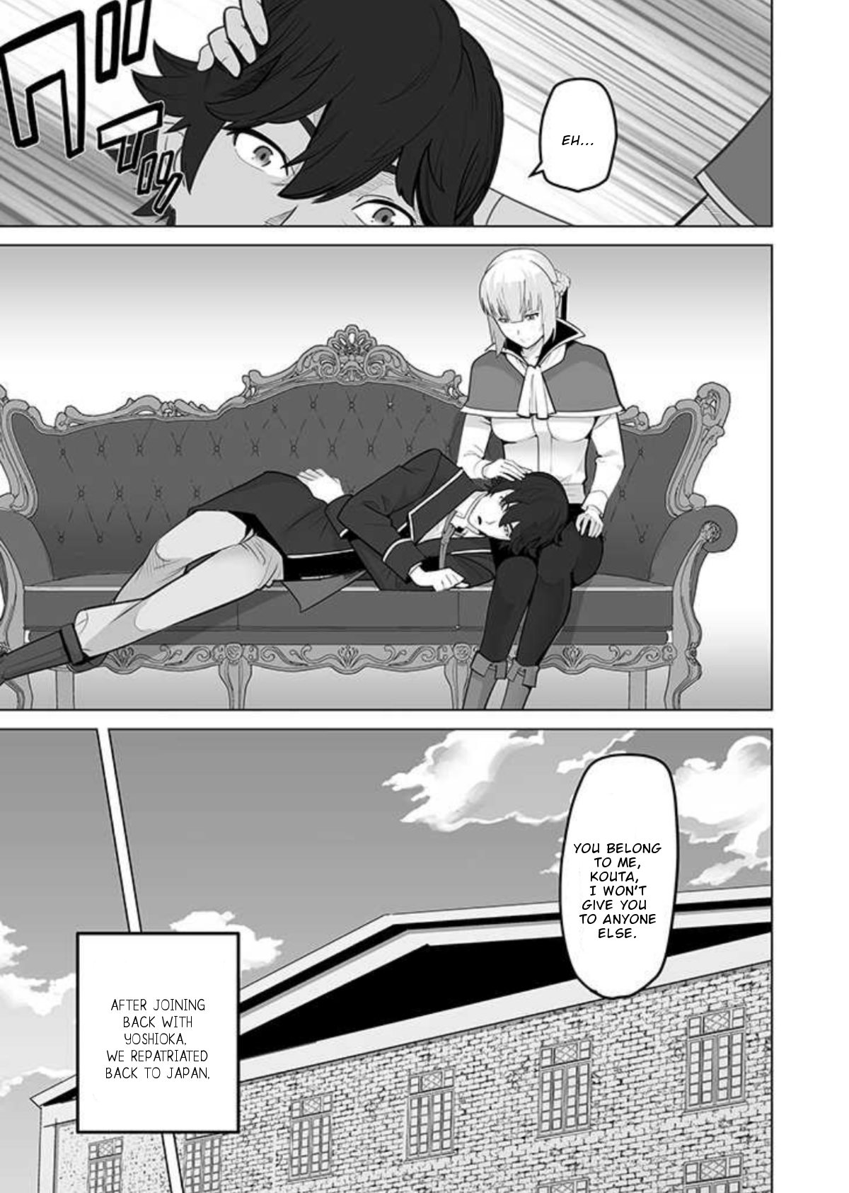 Page 4 of Chapter 29
