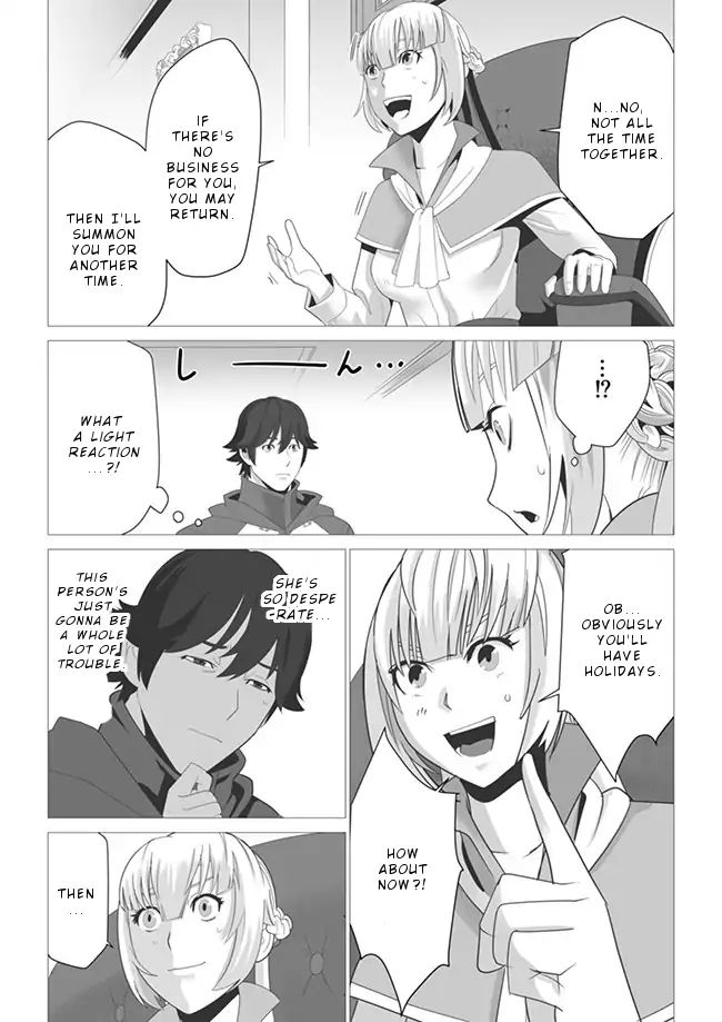 Page 4 of Chapter 3