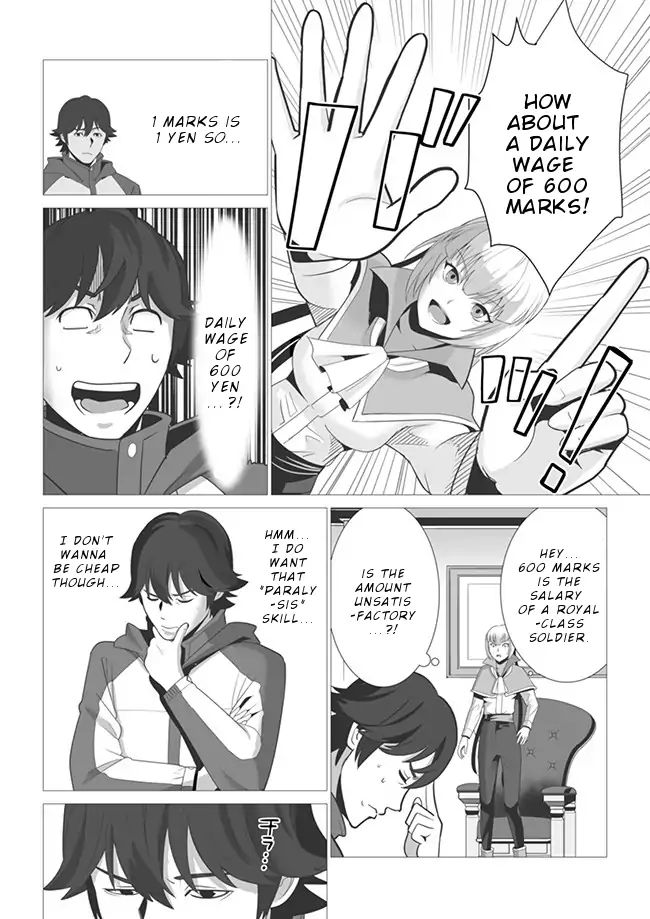 Page 5 of Chapter 3