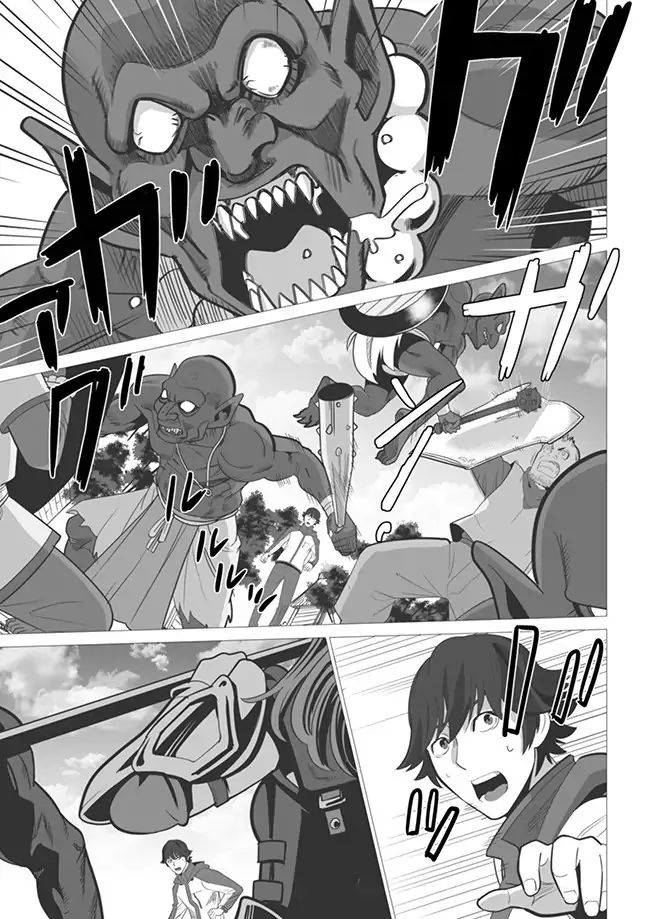 Page 8 of Chapter 3