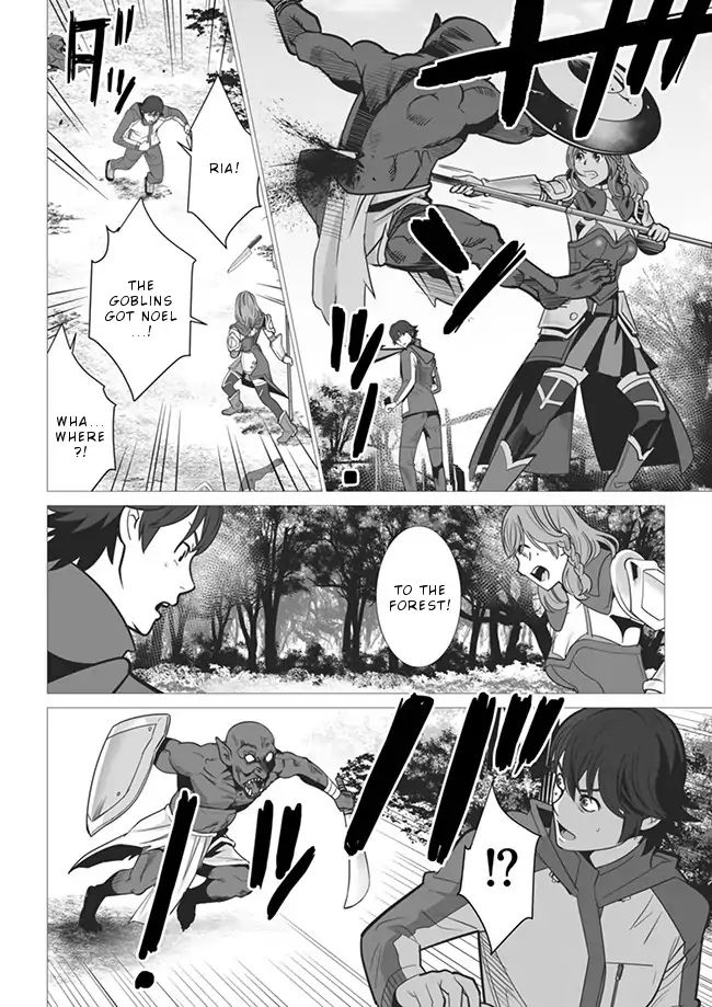 Page 13 of Chapter 3