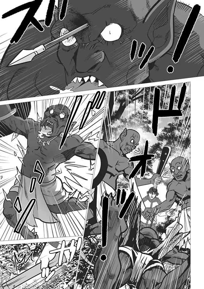 Page 16 of Chapter 3