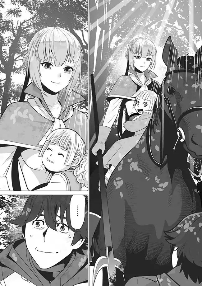 Page 18 of Chapter 3