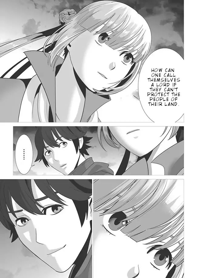 Page 20 of Chapter 3