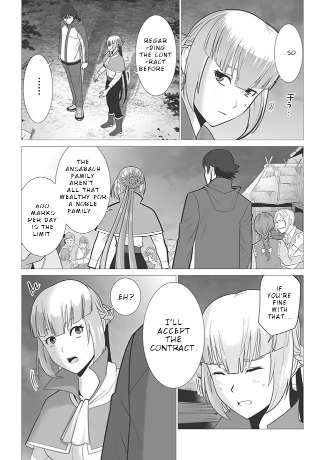 Page 21 of Chapter 3