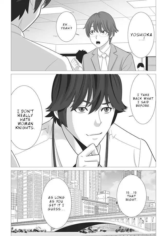 Page 25 of Chapter 3