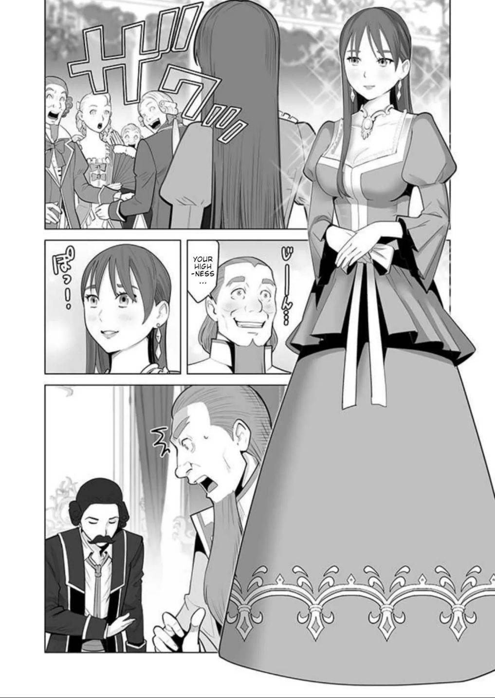 Page 3 of Chapter 31