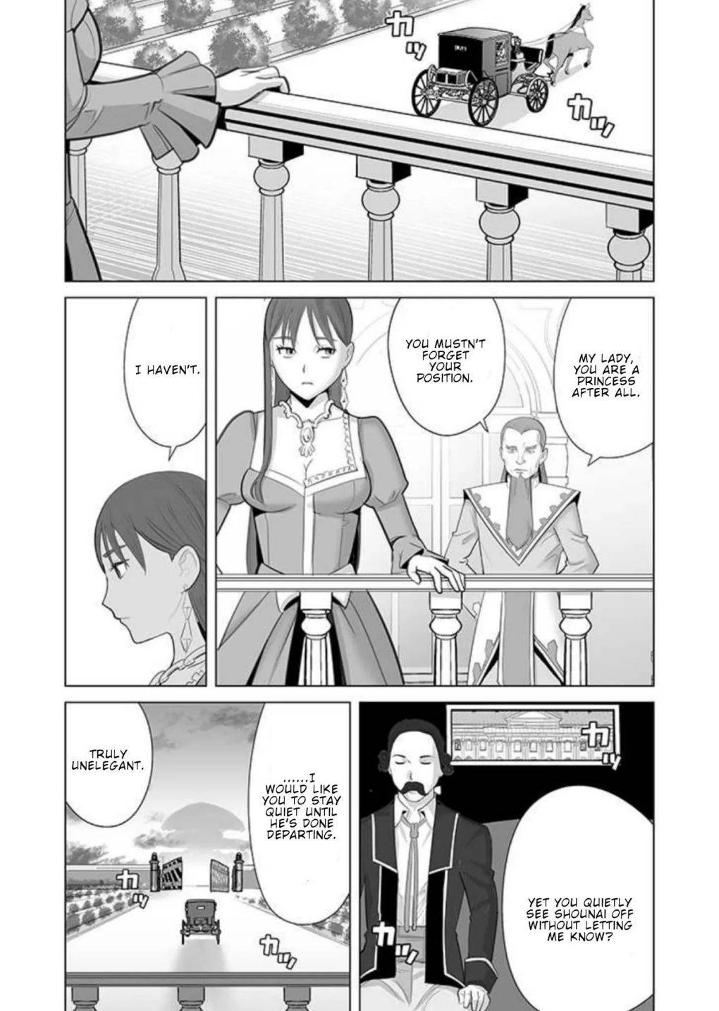 Page 4 of Chapter 31