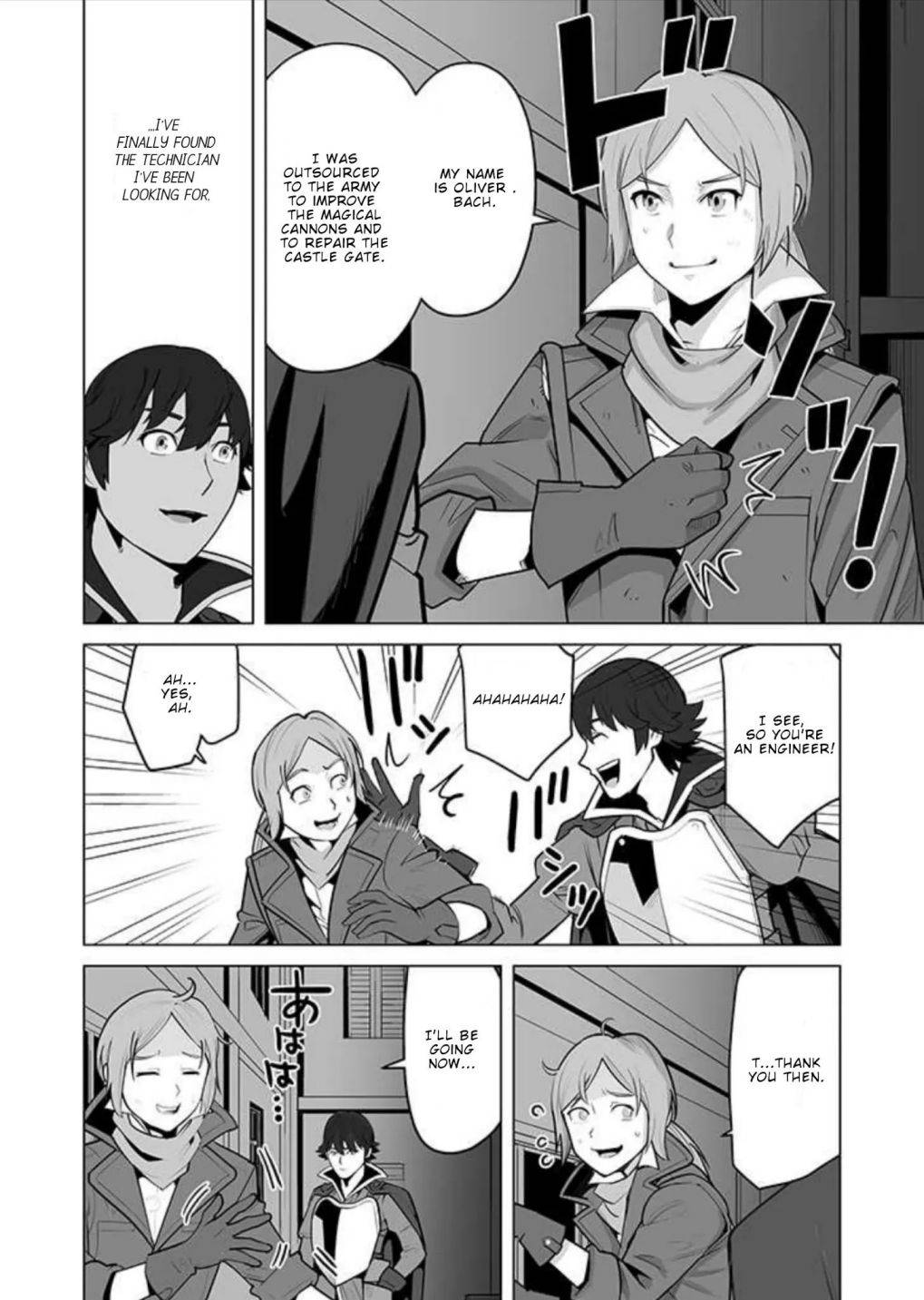 Page 9 of Chapter 31