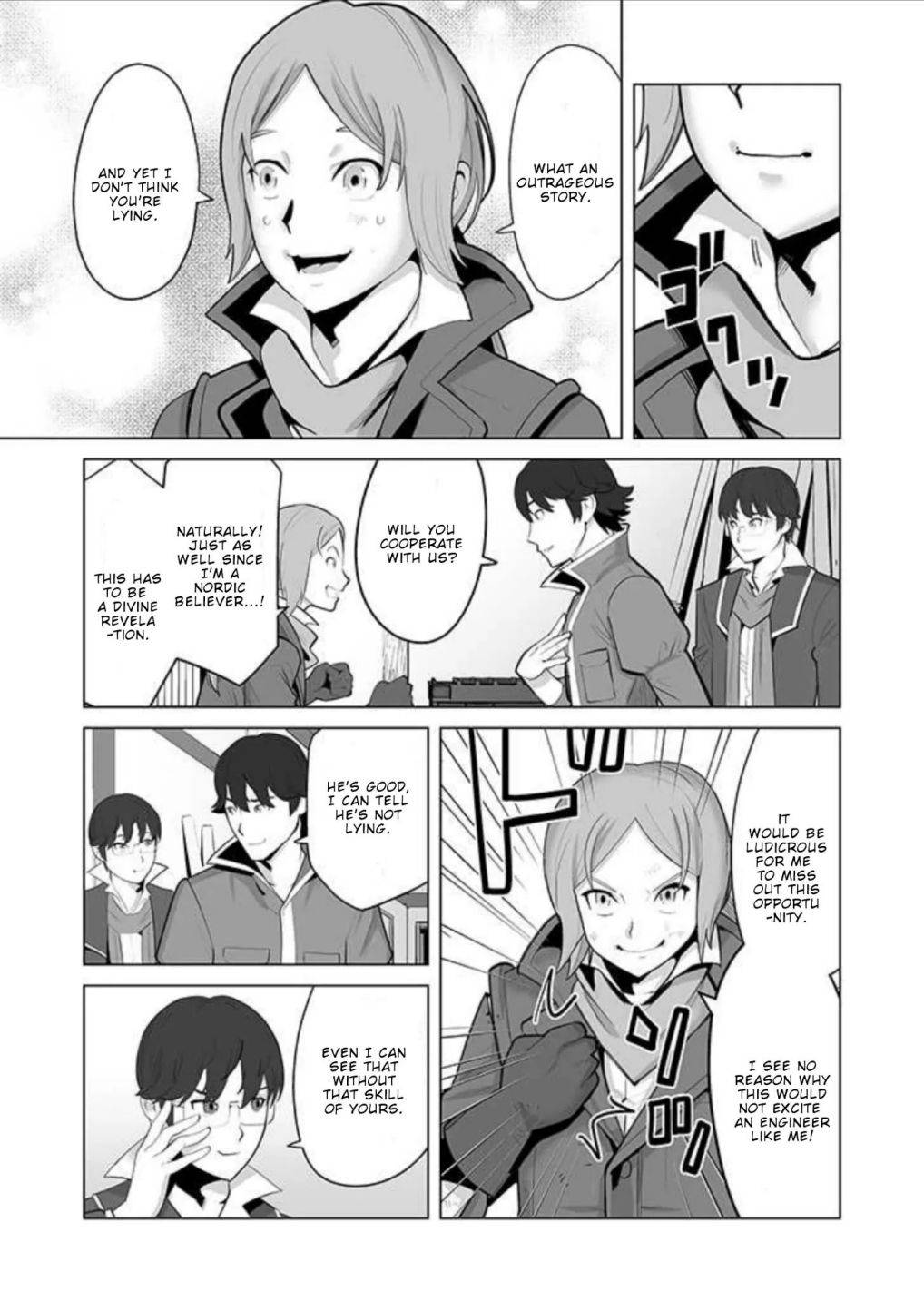 Page 12 of Chapter 31