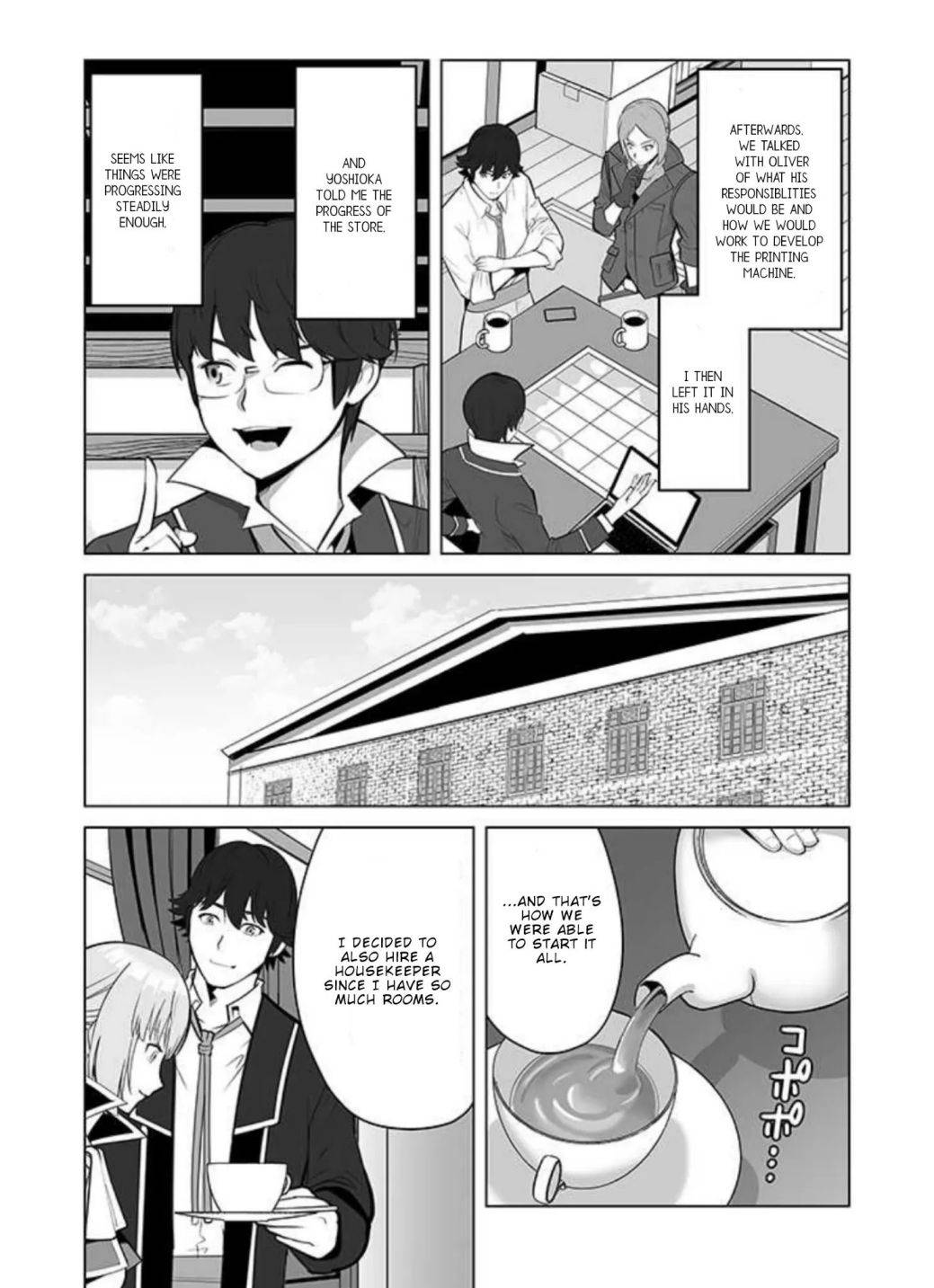 Page 13 of Chapter 31