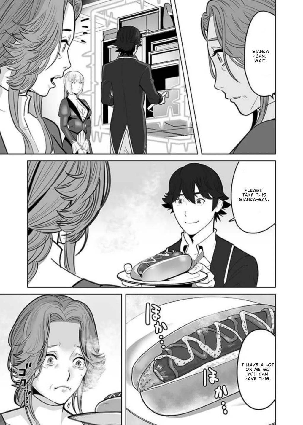Page 22 of Chapter 31
